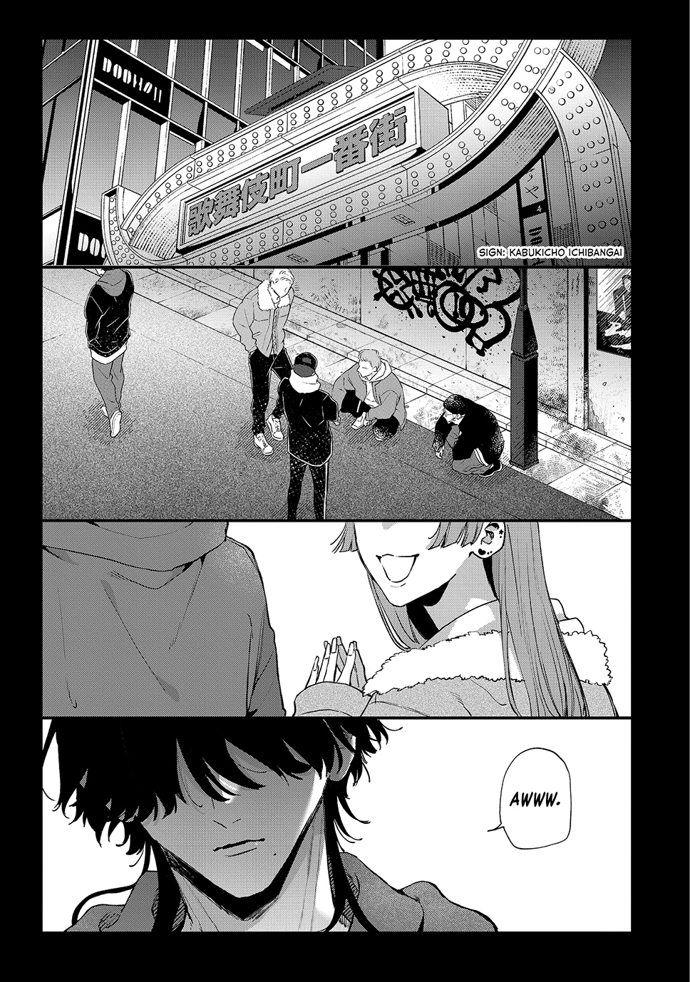 Hana-kun Can