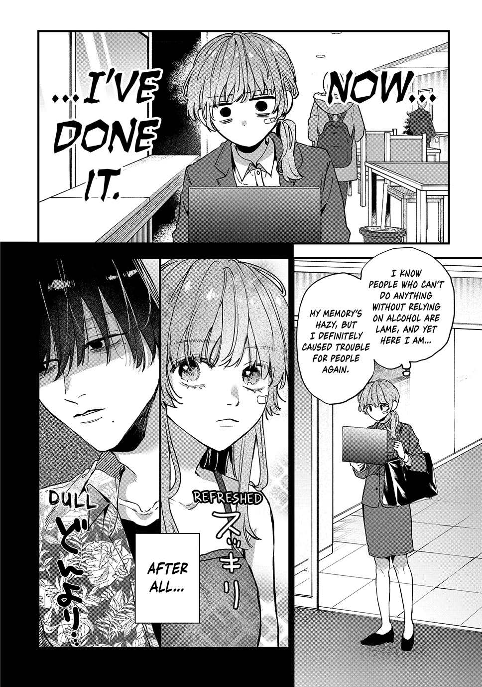Hana-kun Can