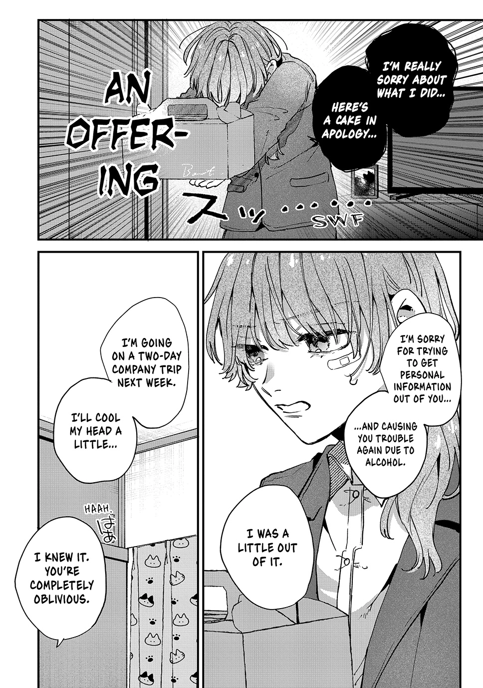 Hana-kun Can