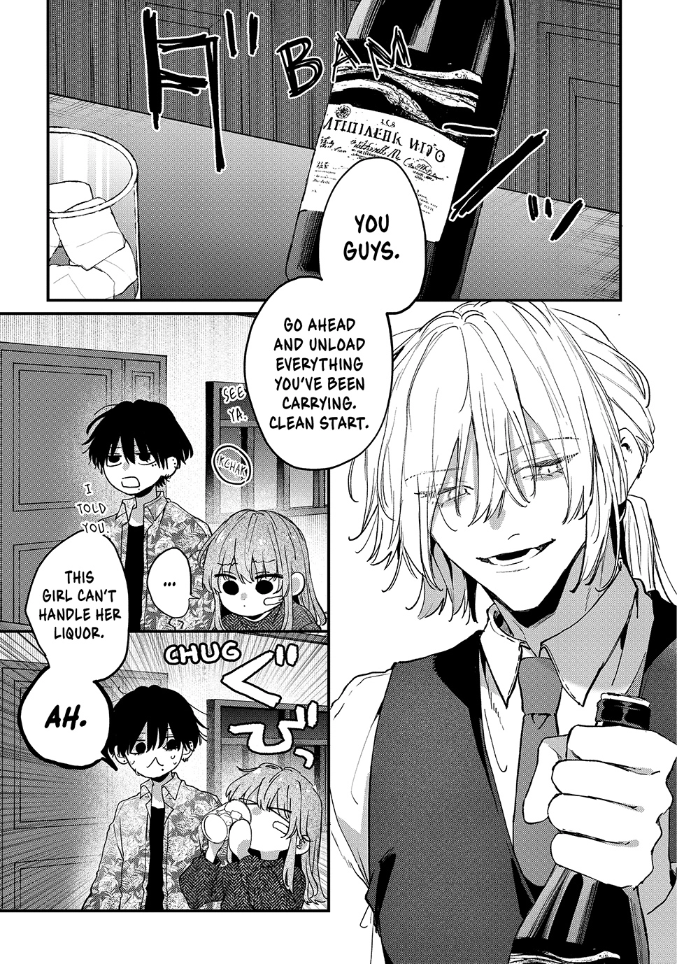 Hana-kun Can