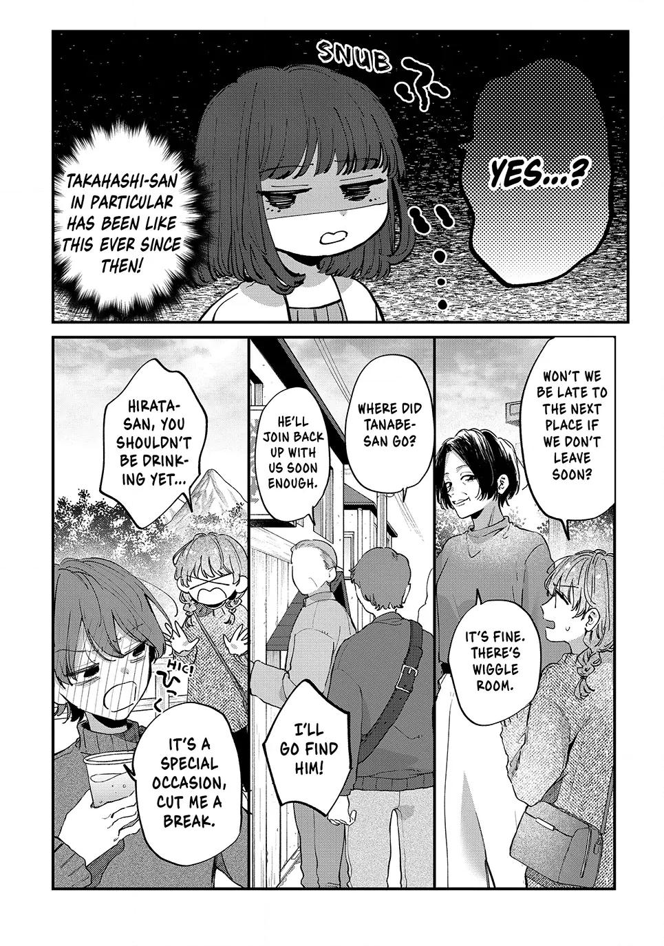 Hana-kun Can