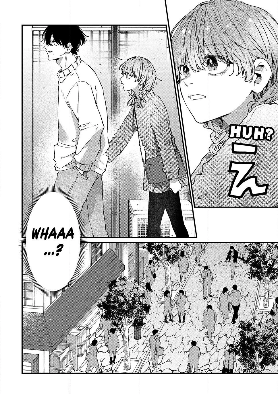 Hana-kun Can