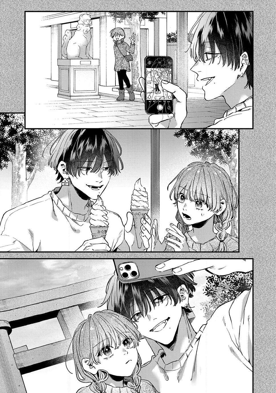 Hana-kun Can