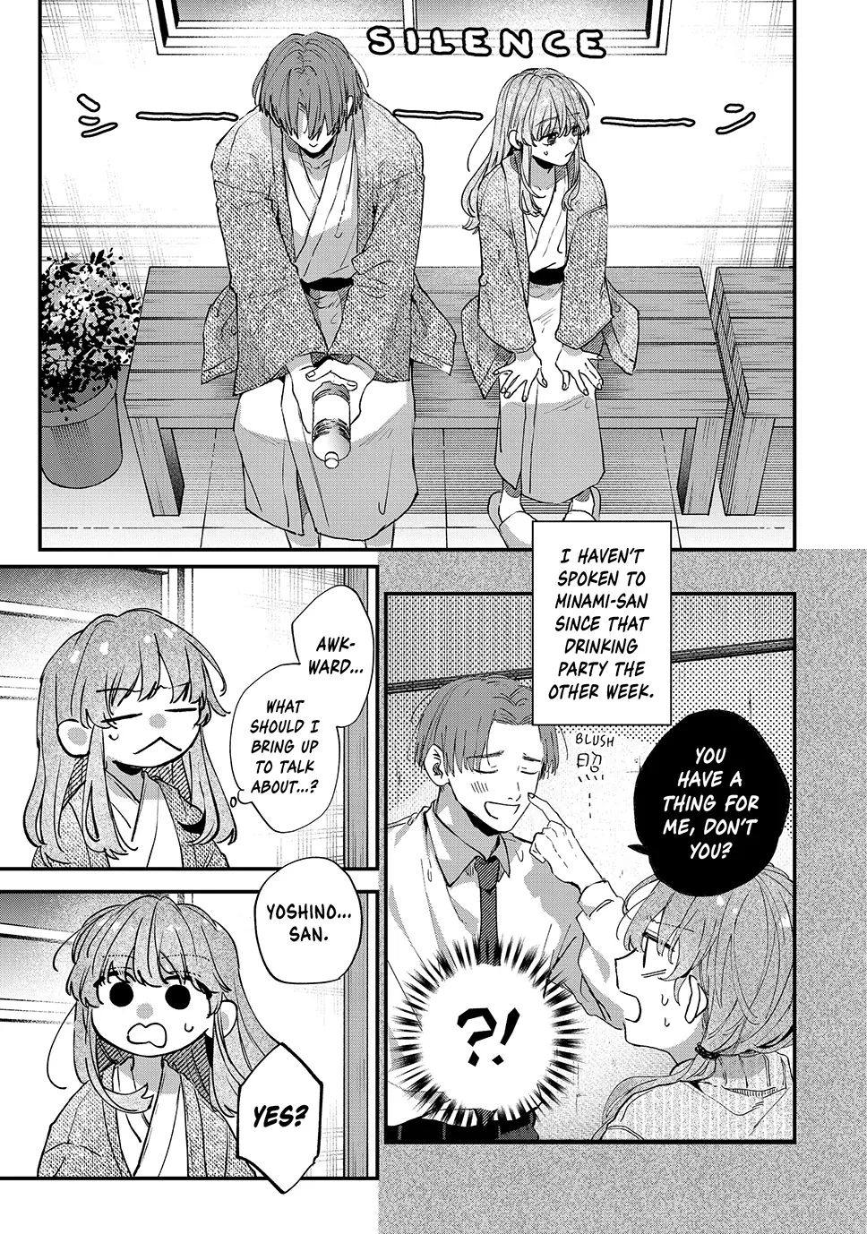 Hana-kun Can
