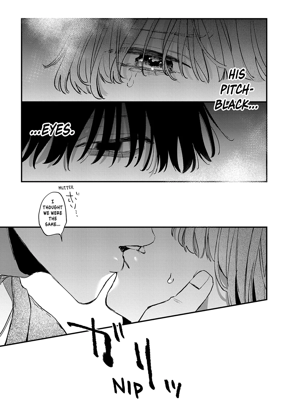 Hana-kun Can