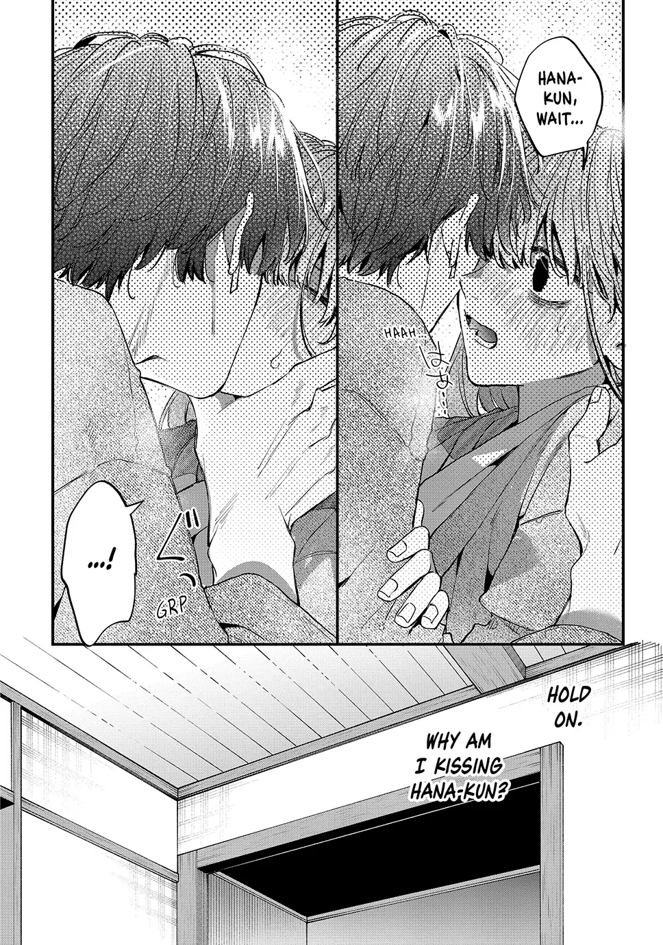 Hana-kun Can