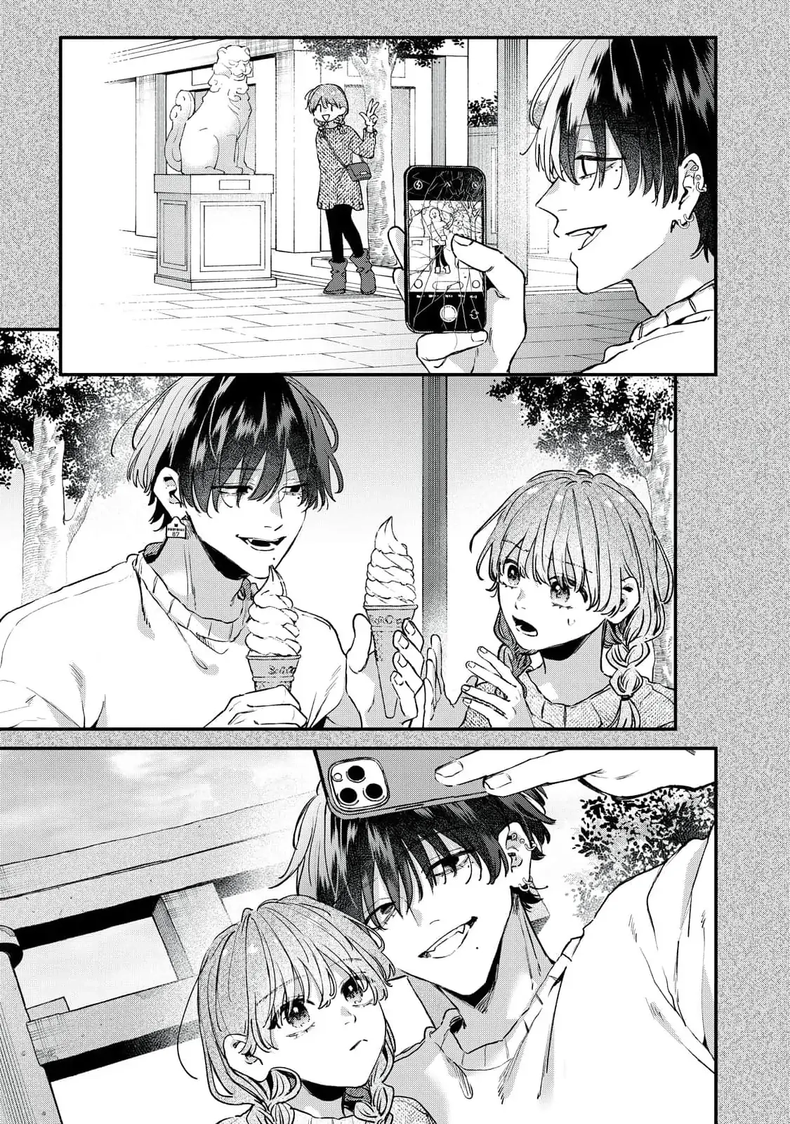 Hana-kun Can