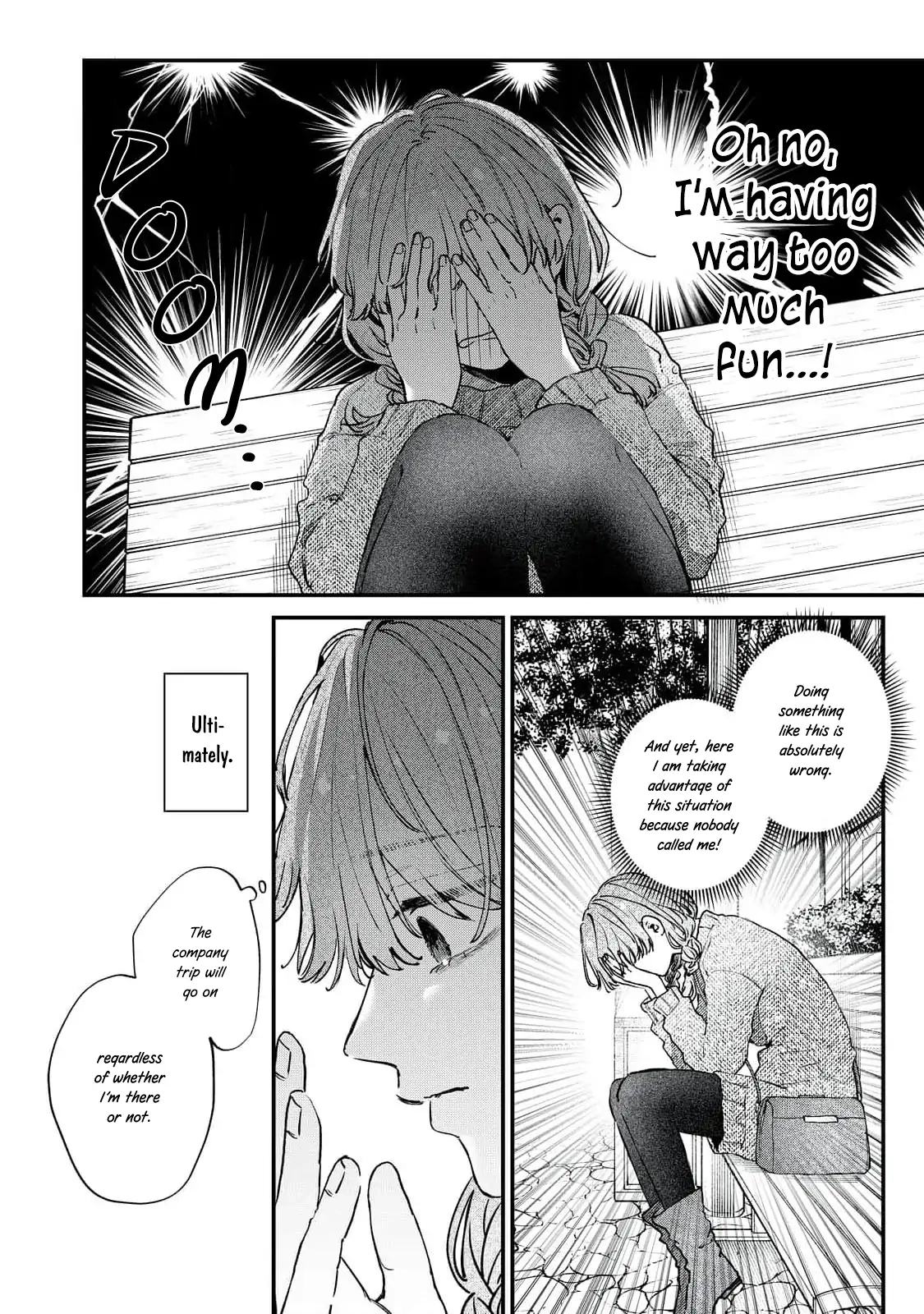 Hana-kun Can