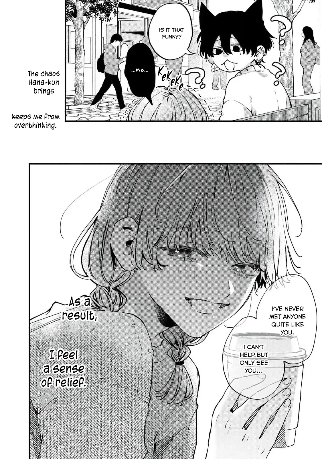 Hana-kun Can