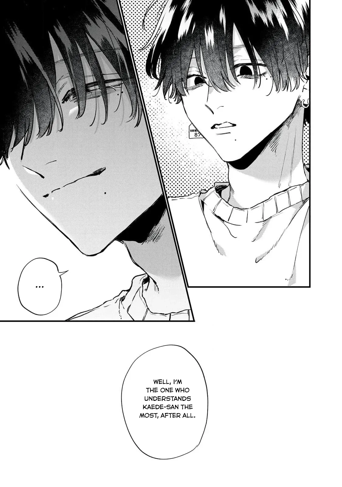 Hana-kun Can
