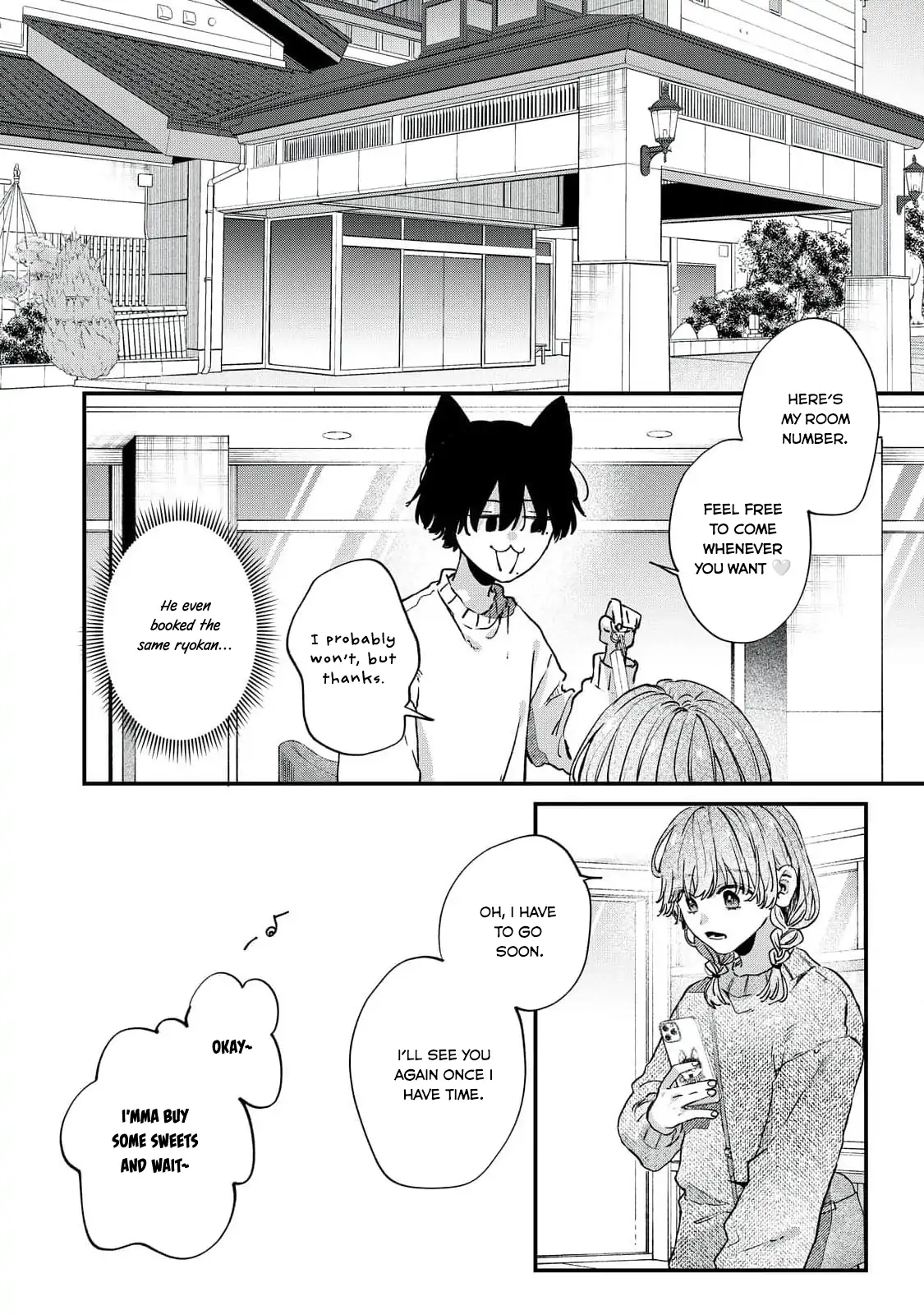 Hana-kun Can
