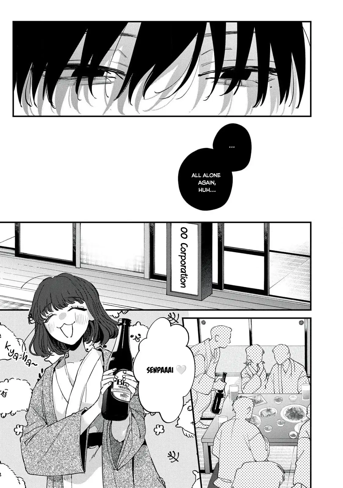 Hana-kun Can