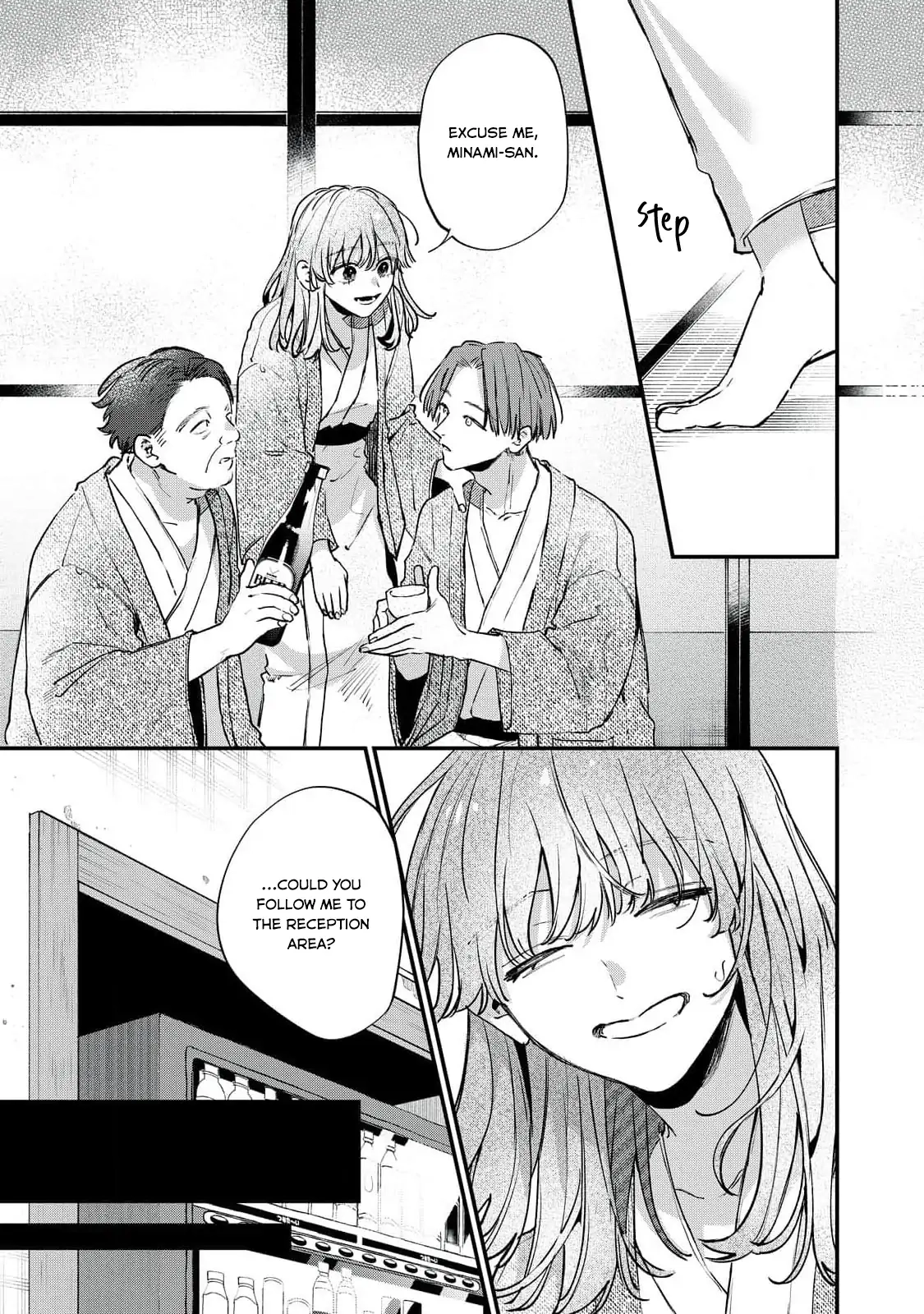 Hana-kun Can