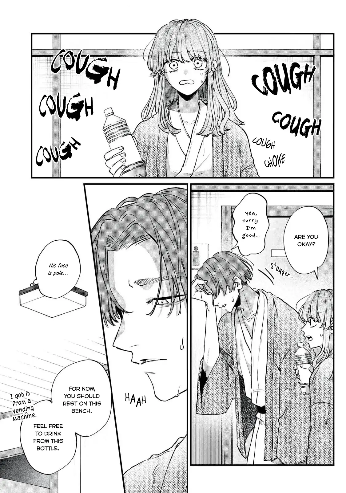 Hana-kun Can