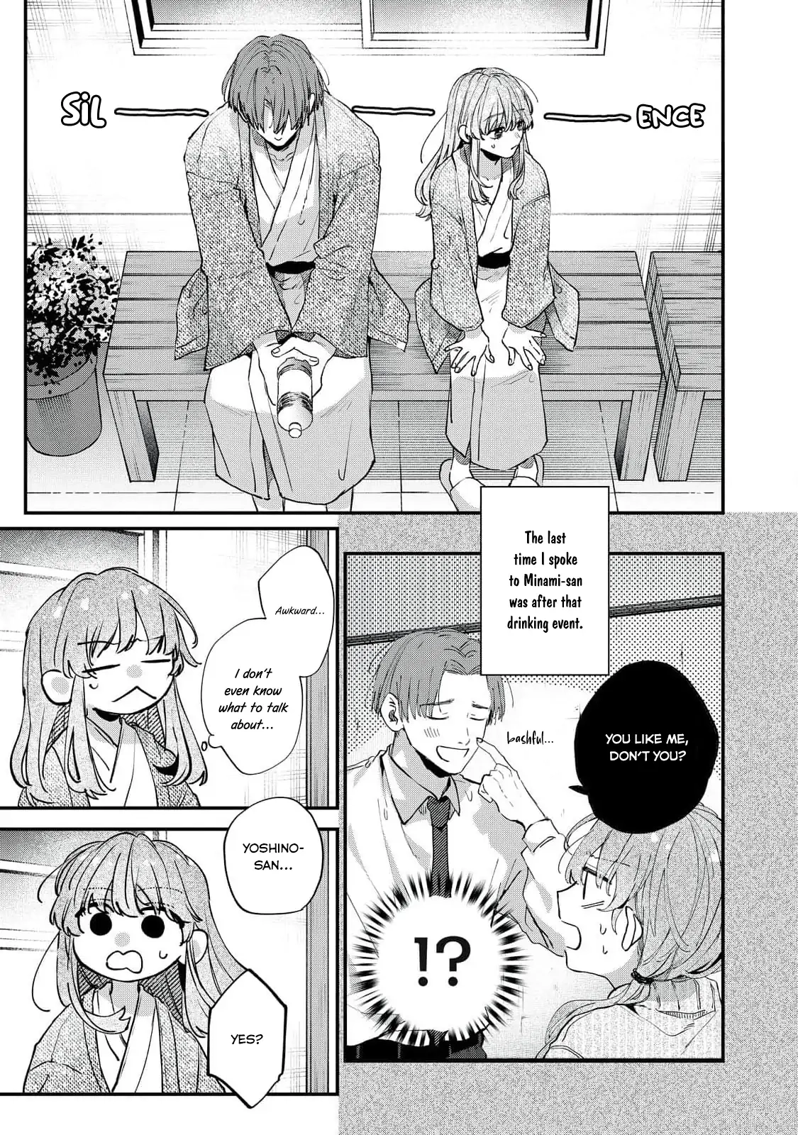 Hana-kun Can