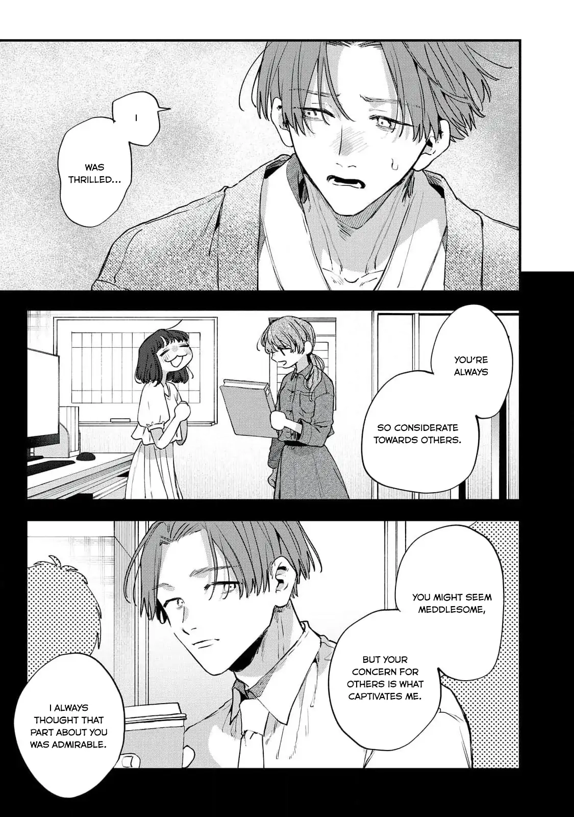 Hana-kun Can