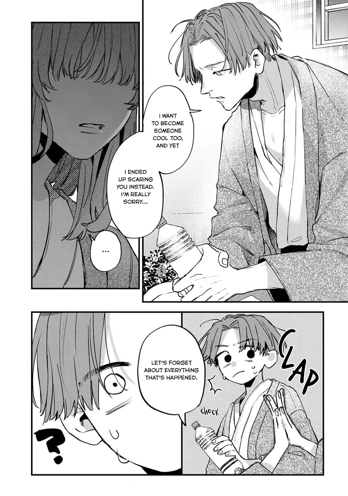 Hana-kun Can