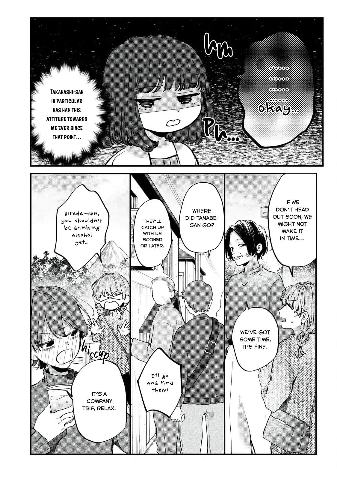 Hana-kun Can