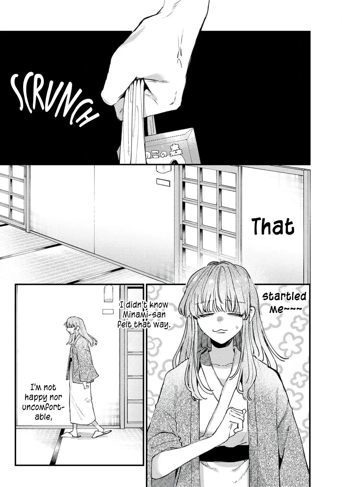 Hana-kun Can