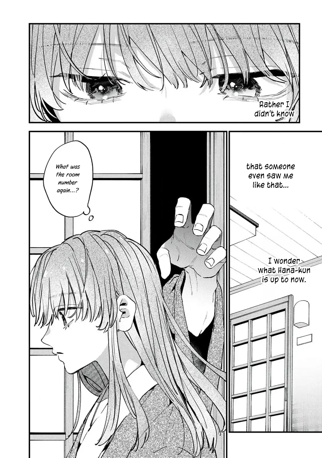 Hana-kun Can