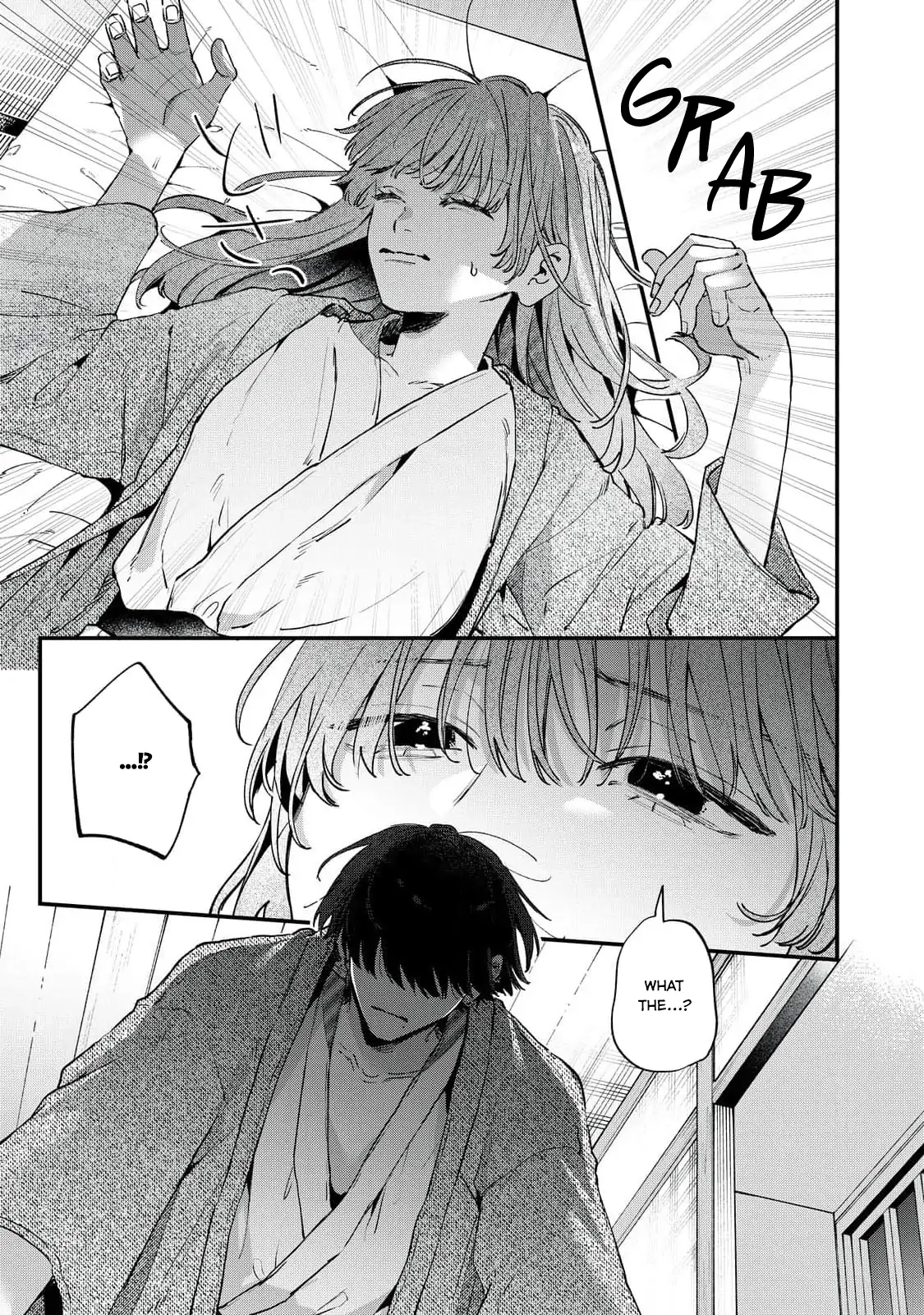 Hana-kun Can