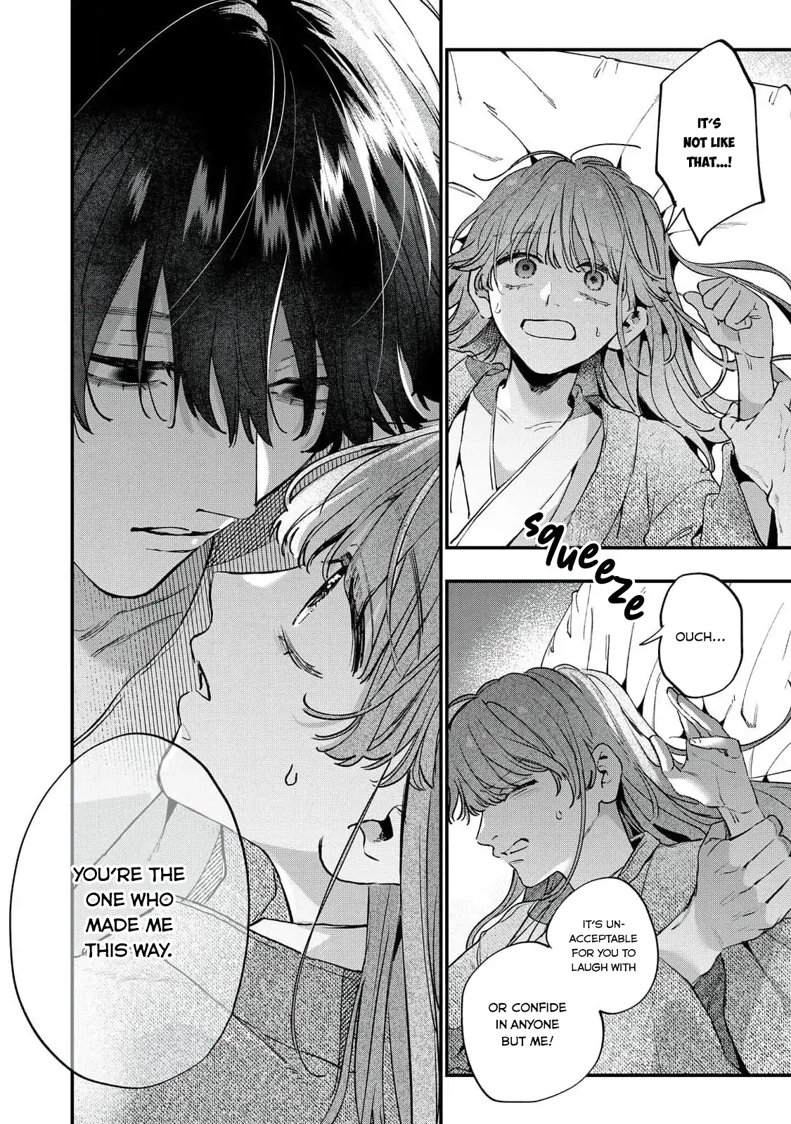 Hana-kun Can