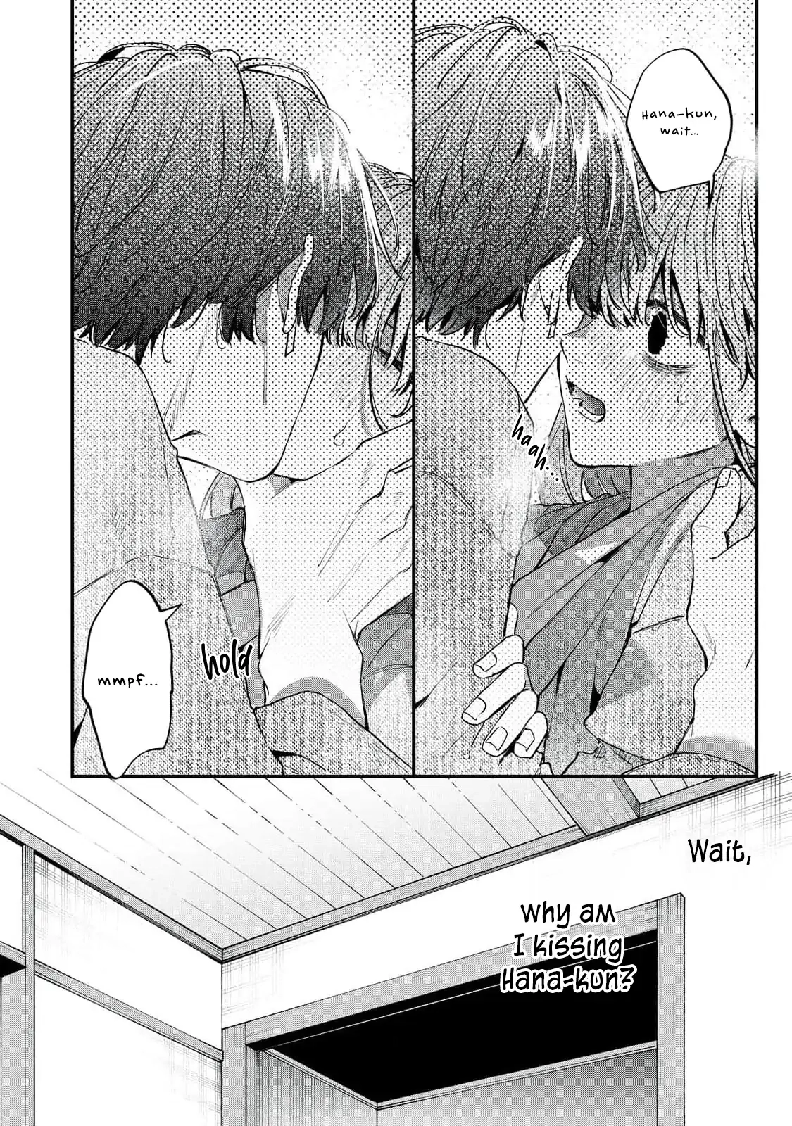 Hana-kun Can