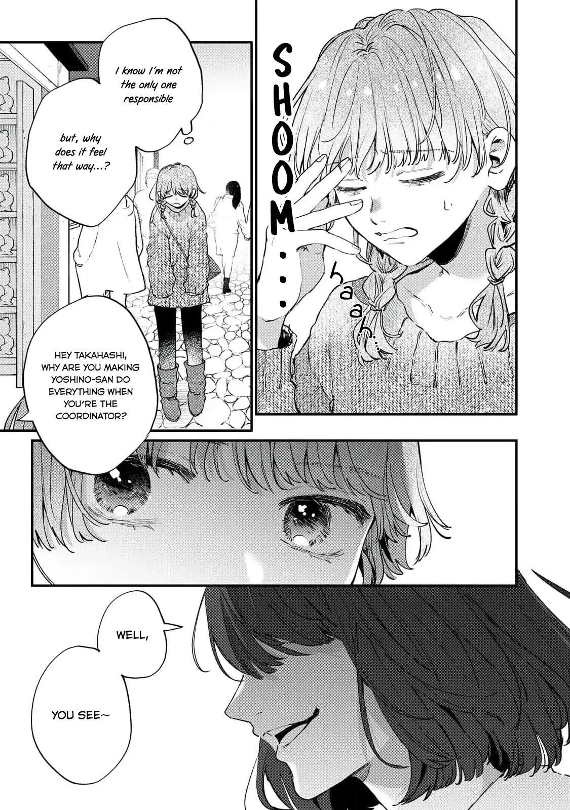 Hana-kun Can
