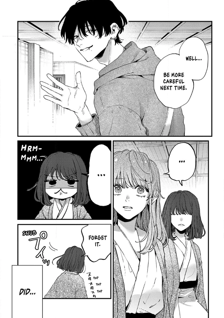 Hana-kun Can