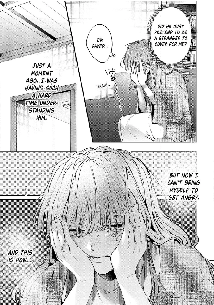 Hana-kun Can