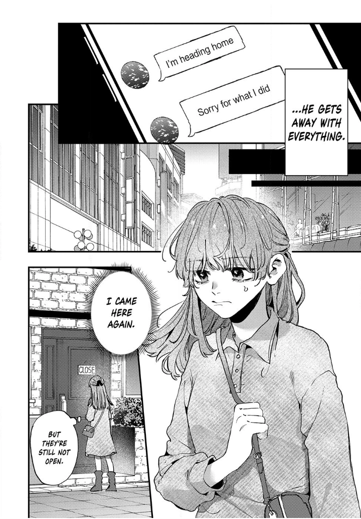 Hana-kun Can