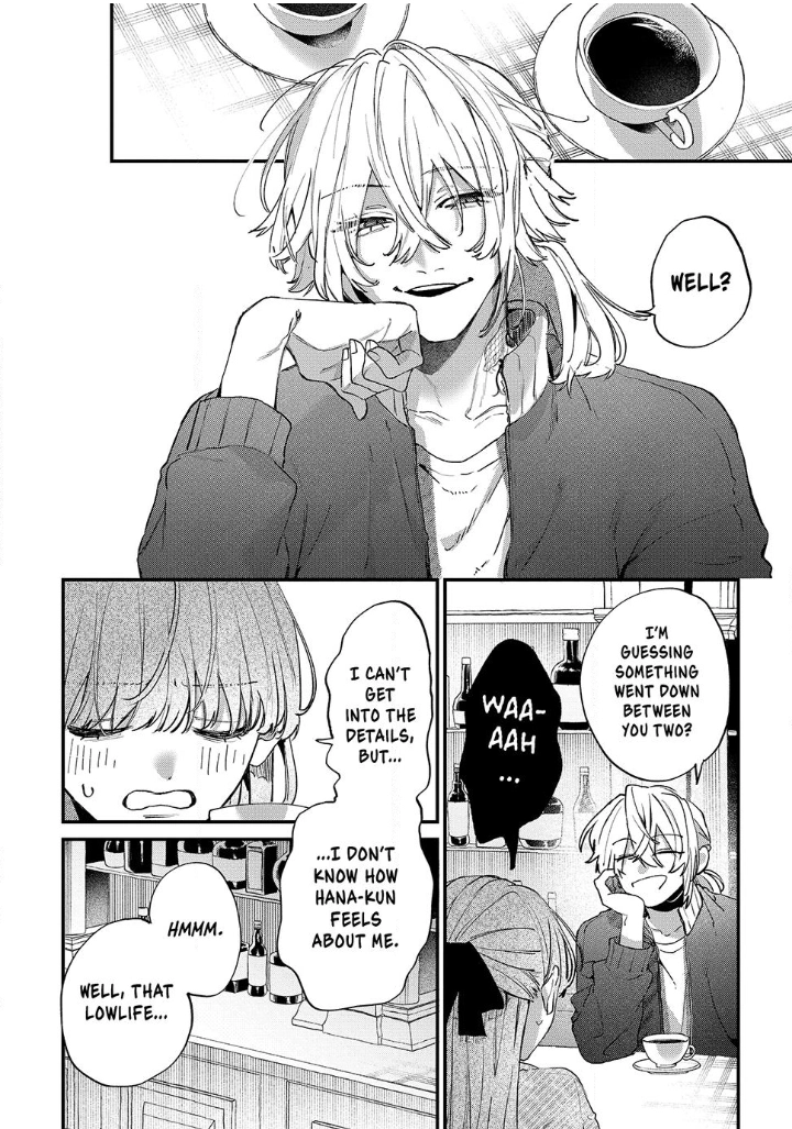 Hana-kun Can