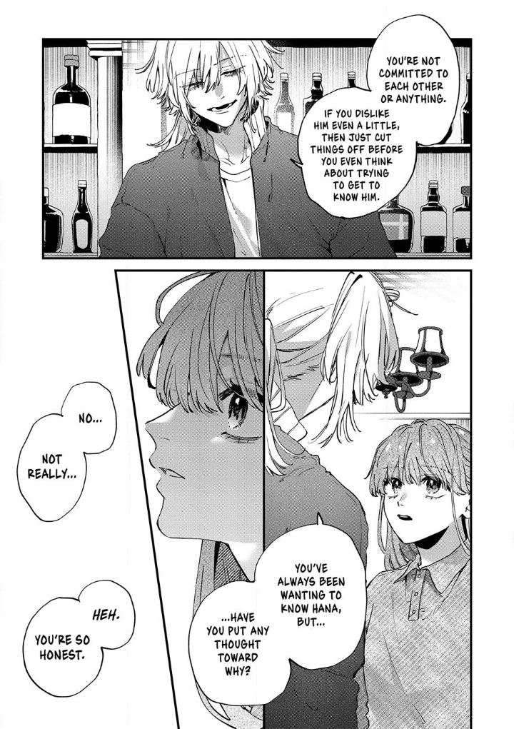 Hana-kun Can