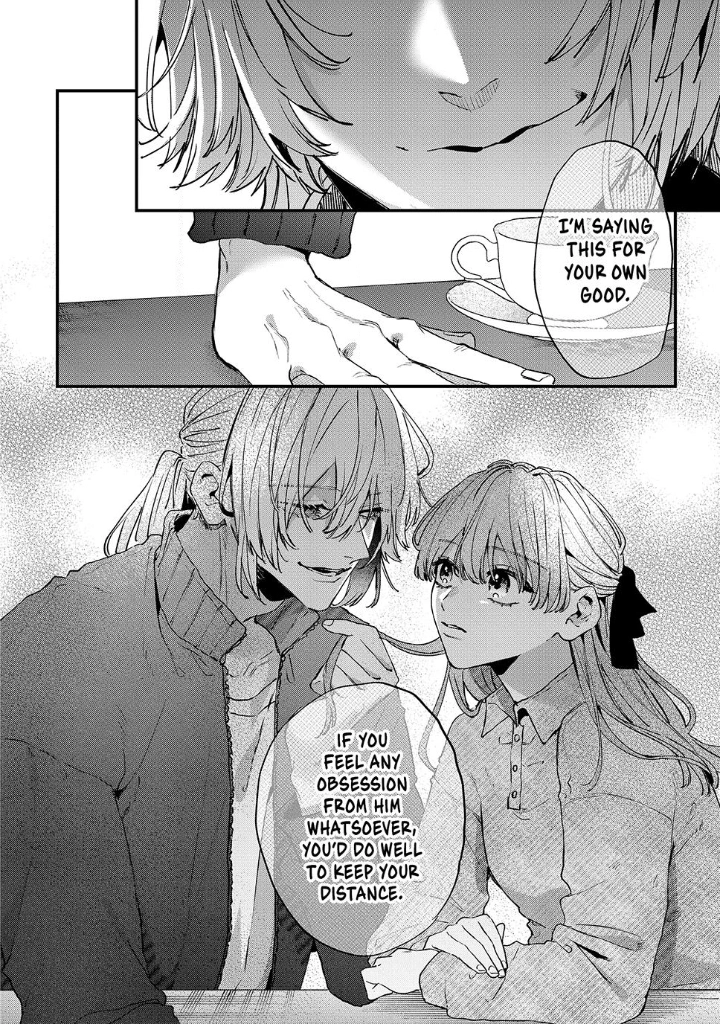 Hana-kun Can