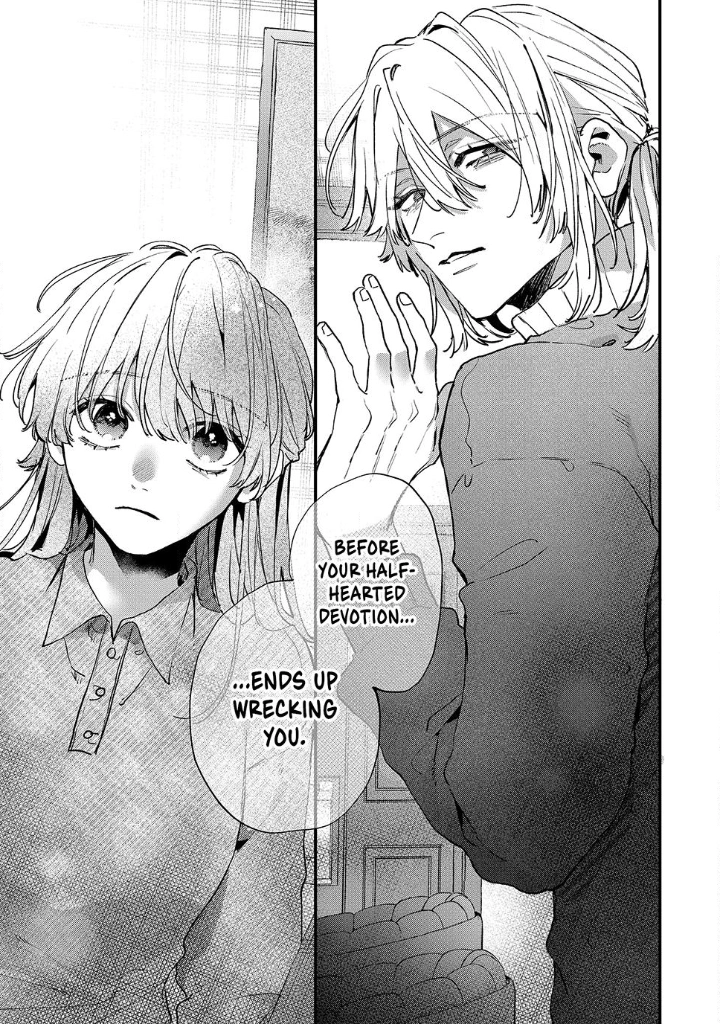 Hana-kun Can