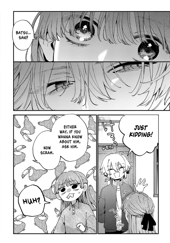 Hana-kun Can