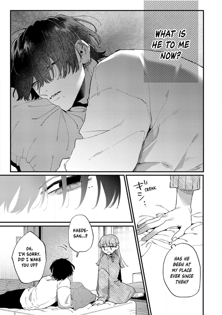 Hana-kun Can