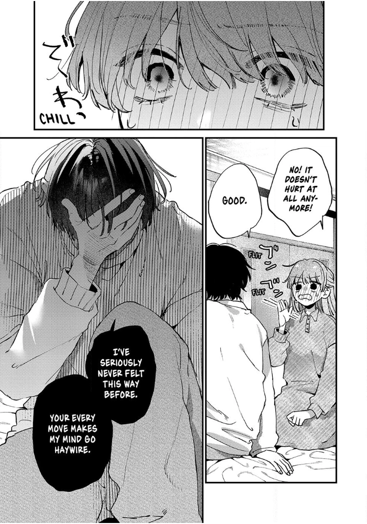 Hana-kun Can