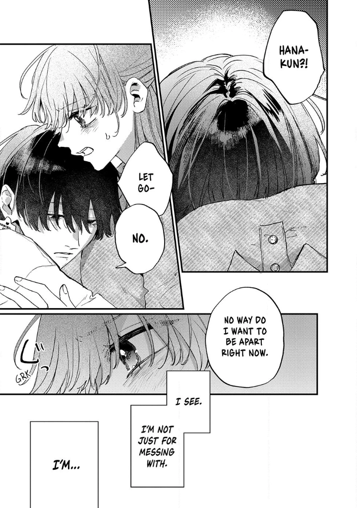 Hana-kun Can