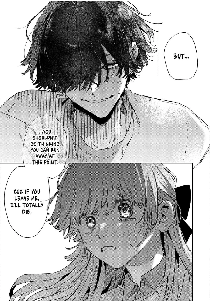 Hana-kun Can