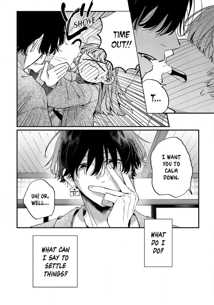 Hana-kun Can