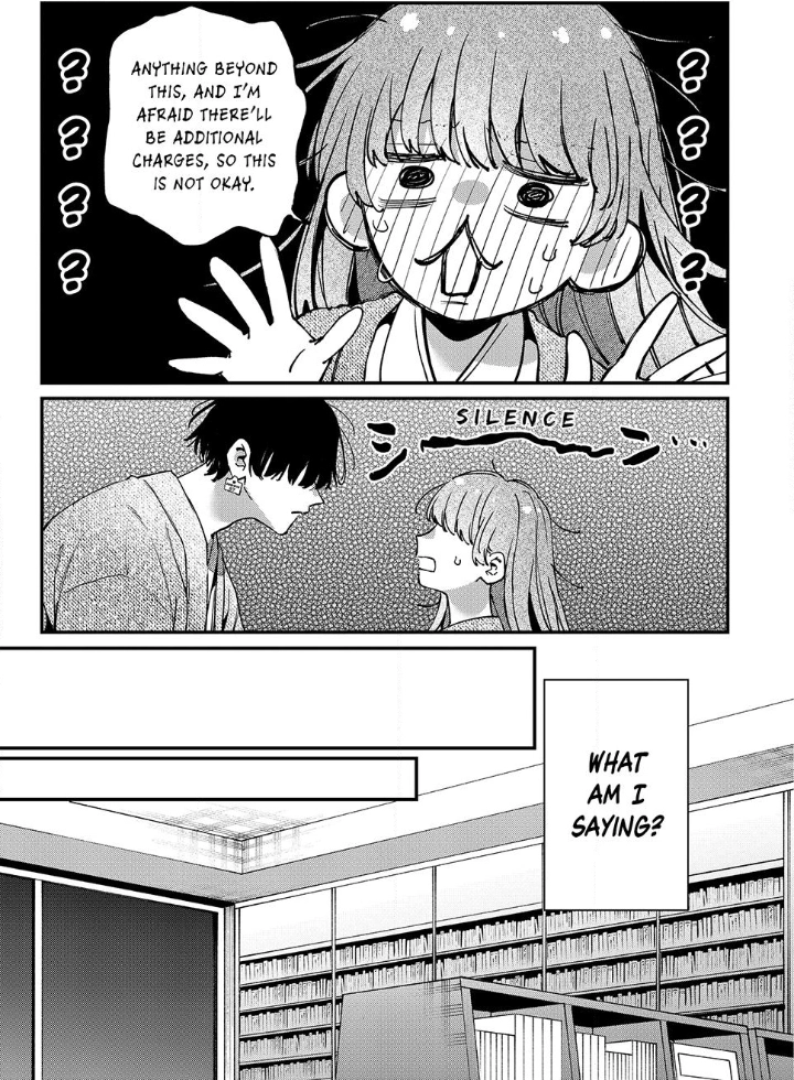 Hana-kun Can