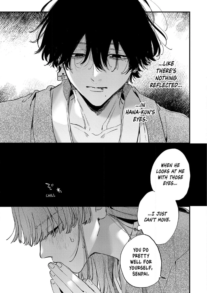 Hana-kun Can