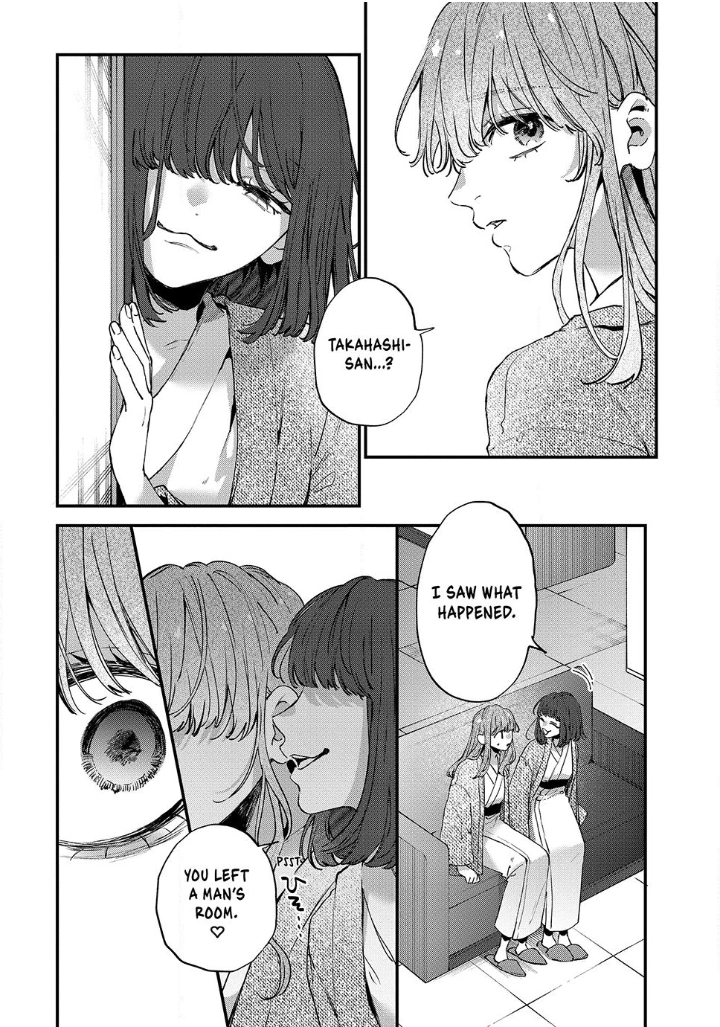 Hana-kun Can