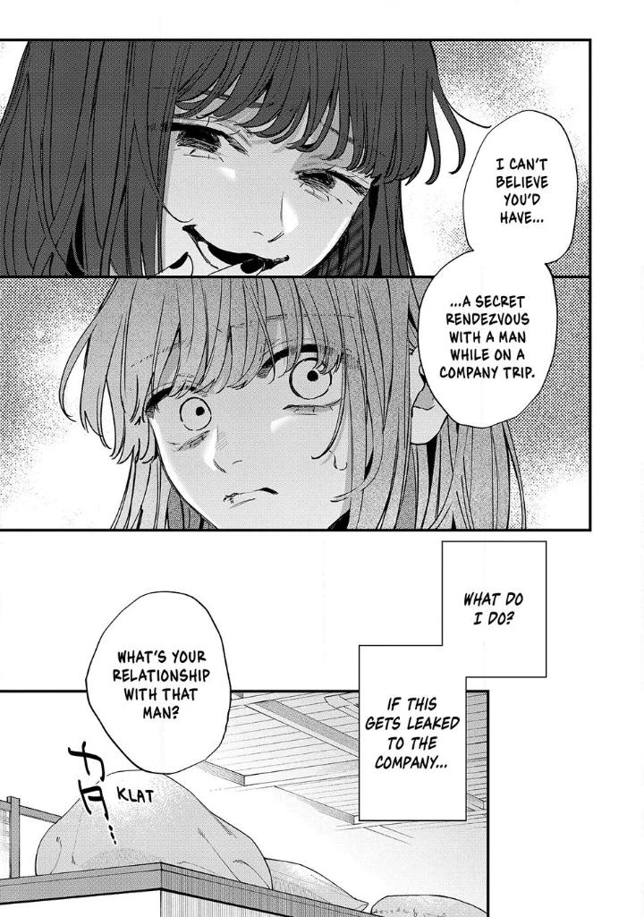 Hana-kun Can