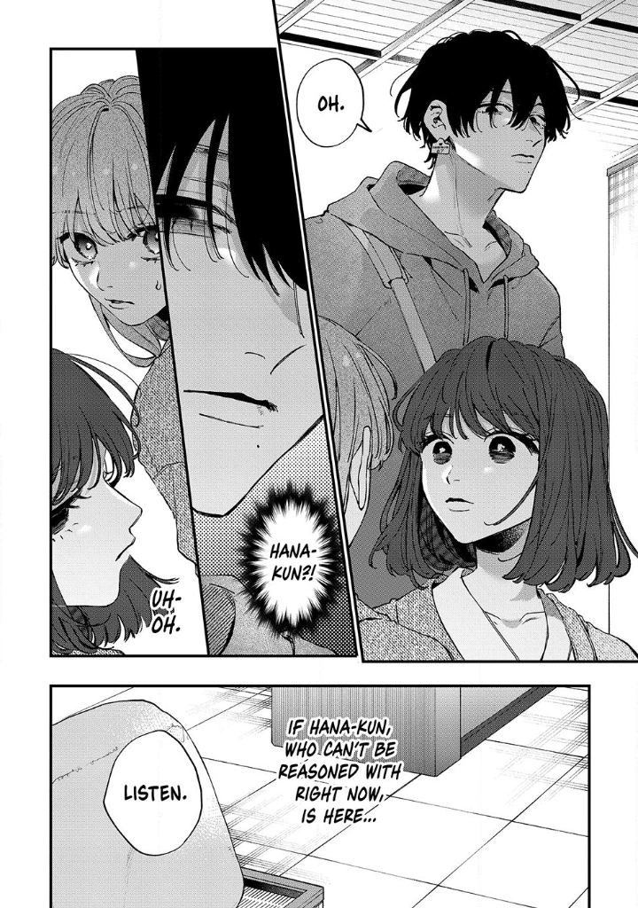 Hana-kun Can