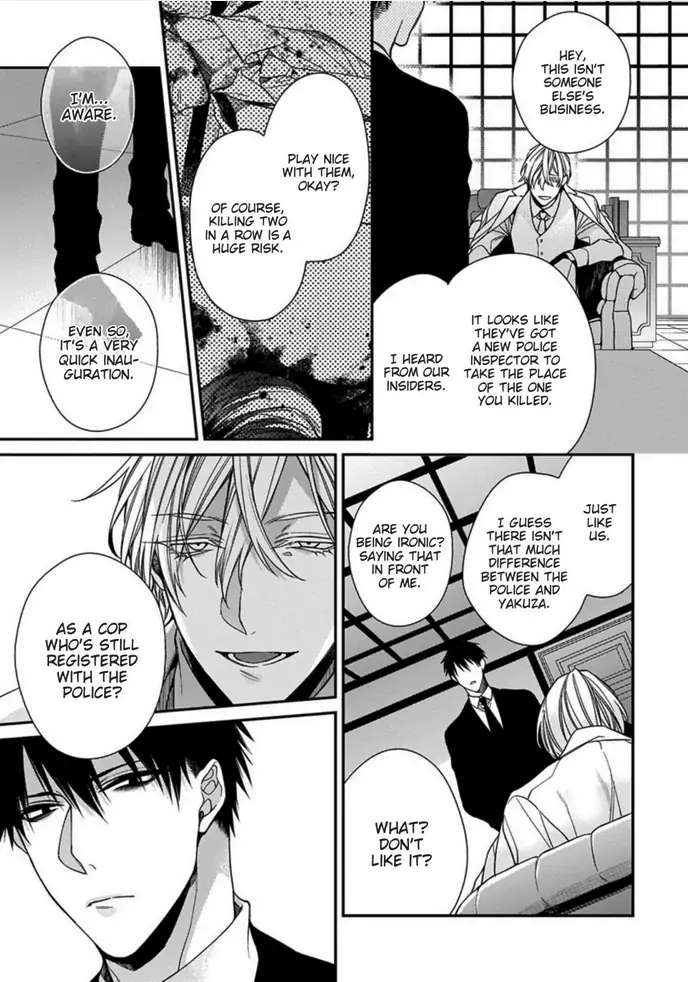 Hana no Akuta Chapter 0 page 11 - 
