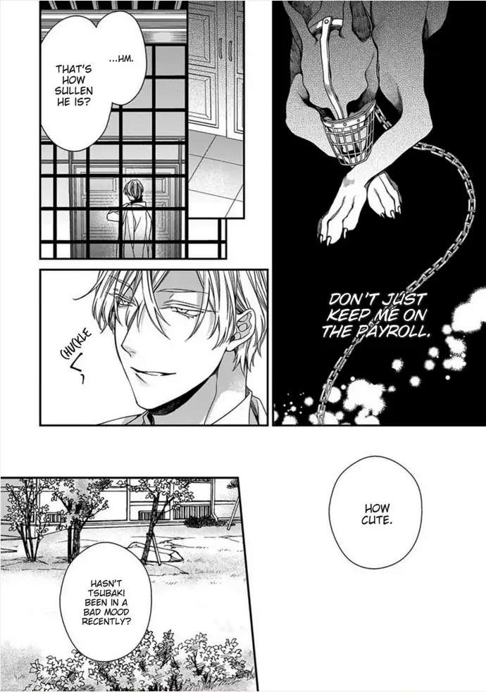 Hana no Akuta Chapter 0 page 14 - 