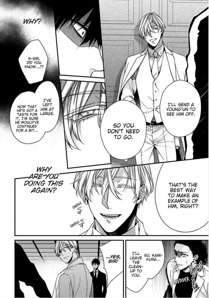 Hana no Akuta Chapter 0 page 18 - 