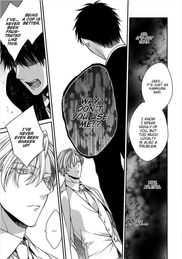 Hana no Akuta Chapter 0 page 19 - 